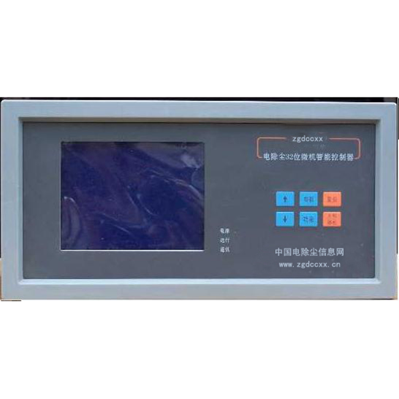 凉山HP3000型电除尘 控制器